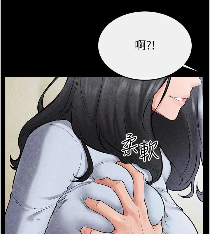 第58話