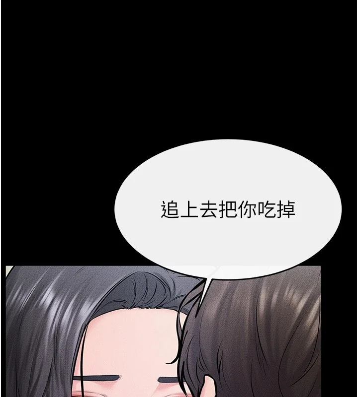 第58話