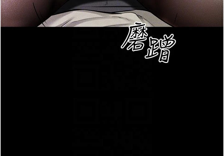 第58話