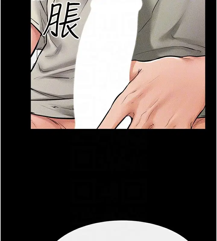 第58話