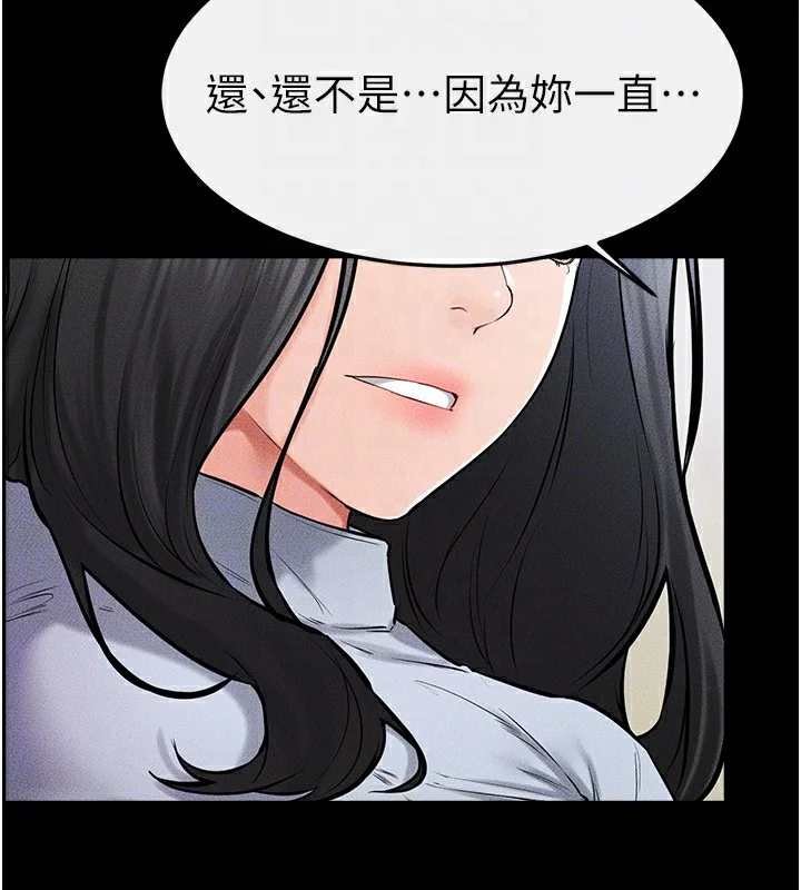 第58話