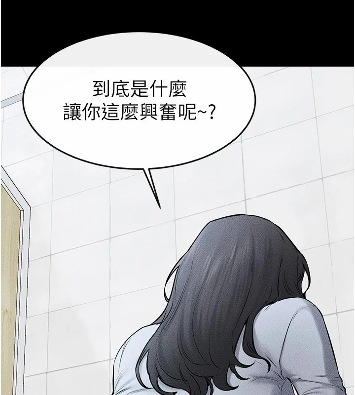 第58話