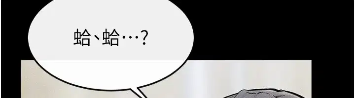 第58話