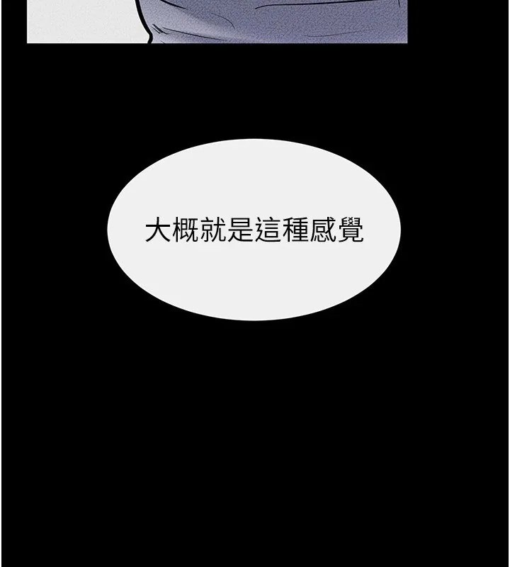 第58話