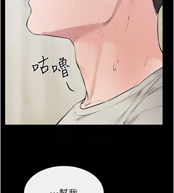 第58話