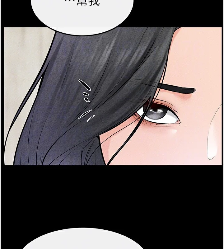 第58話