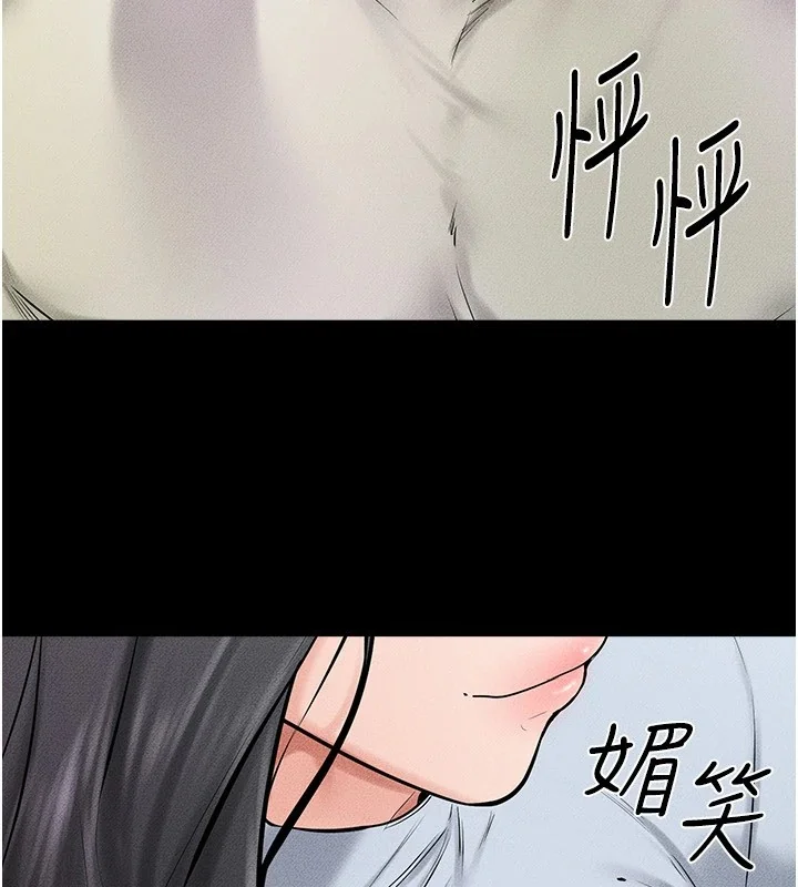 第58話