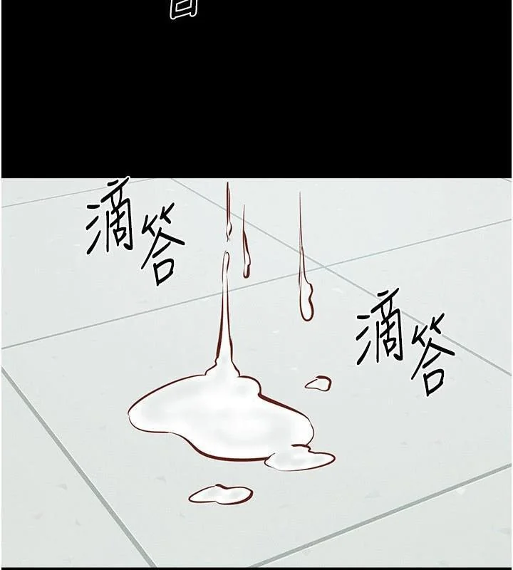 第59話