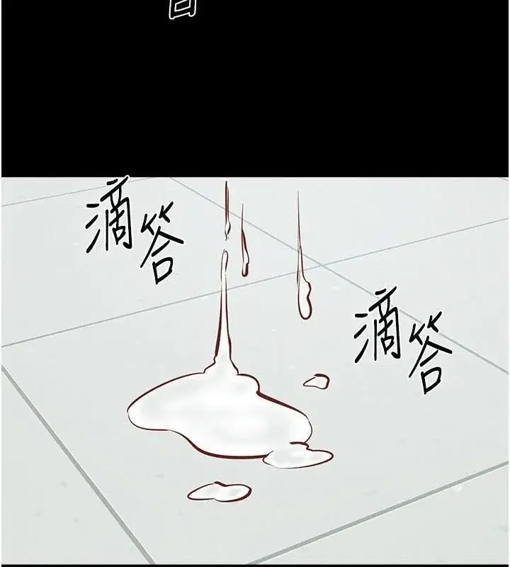 第59話