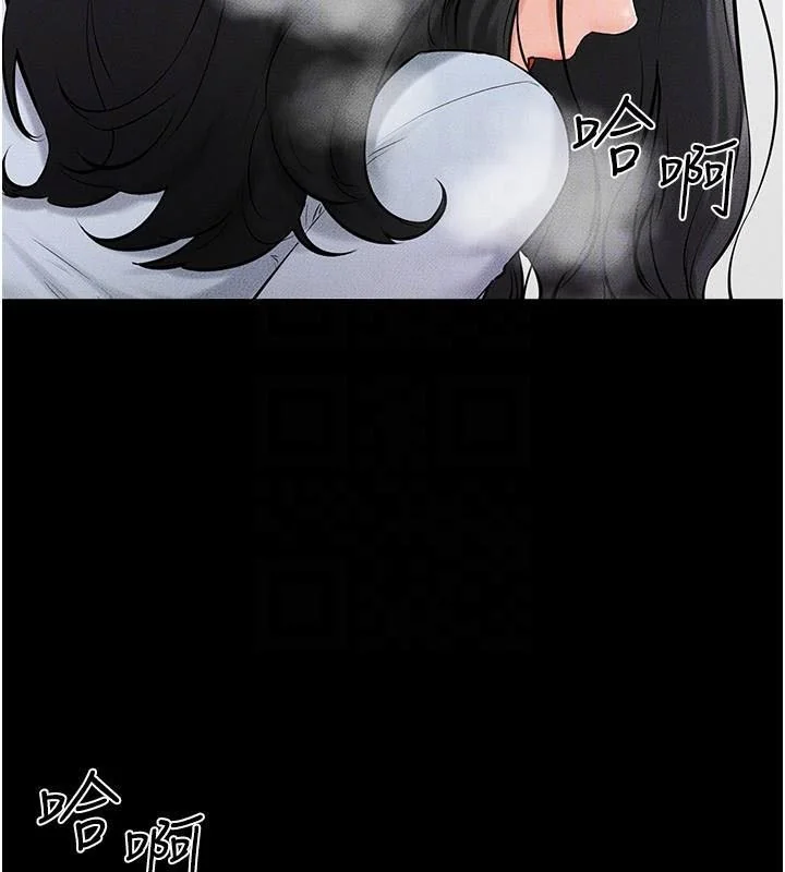 第59話