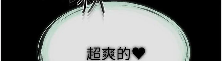 第59話