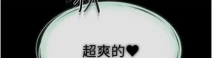 第59話