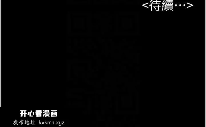第59話
