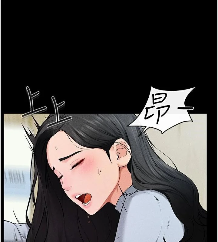 第59話
