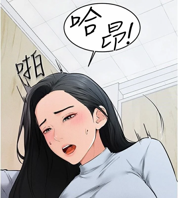第59話