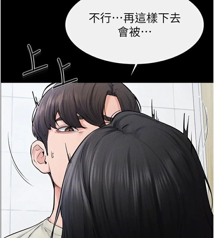 第59話