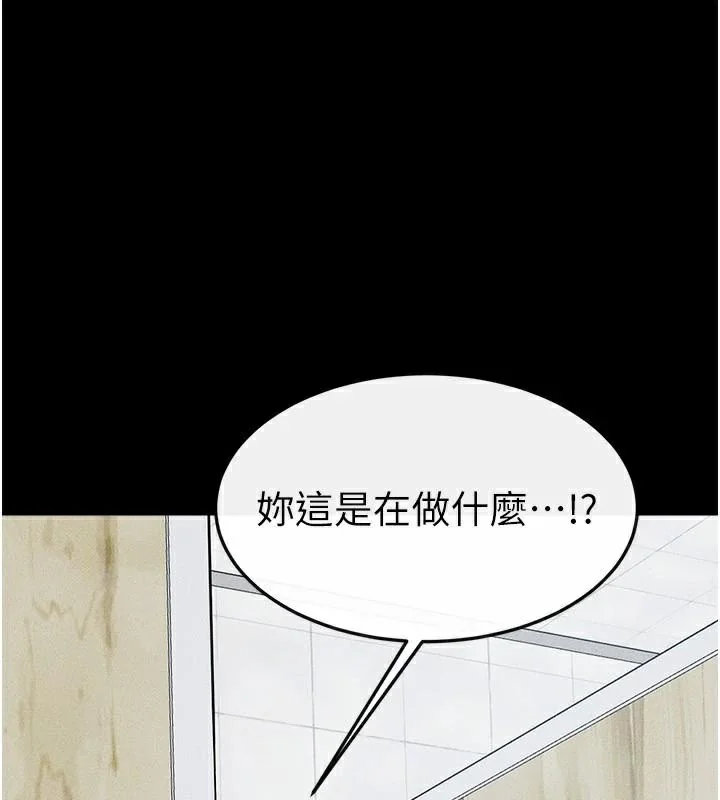 第59話