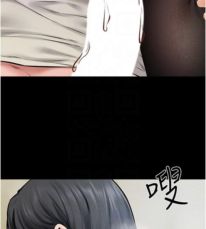 第59話