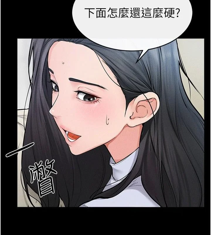 第59話