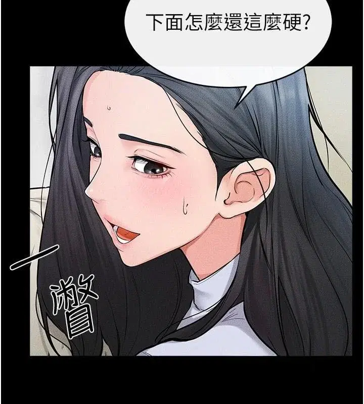 第59話