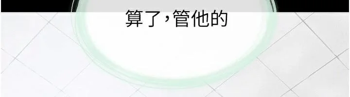 第59話