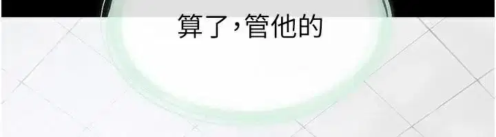 第59話