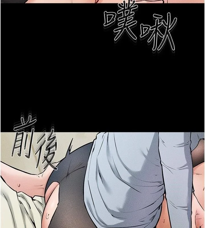第59話