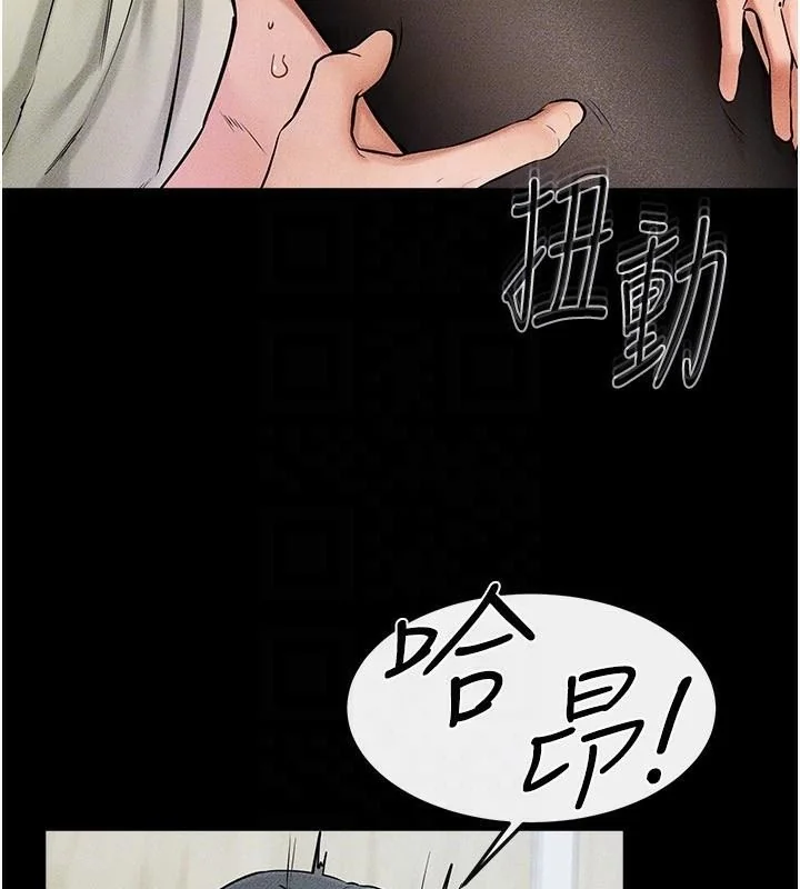 第59話