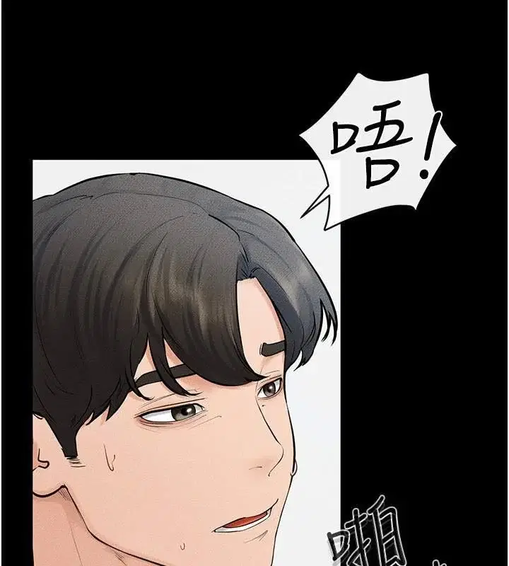 第59話