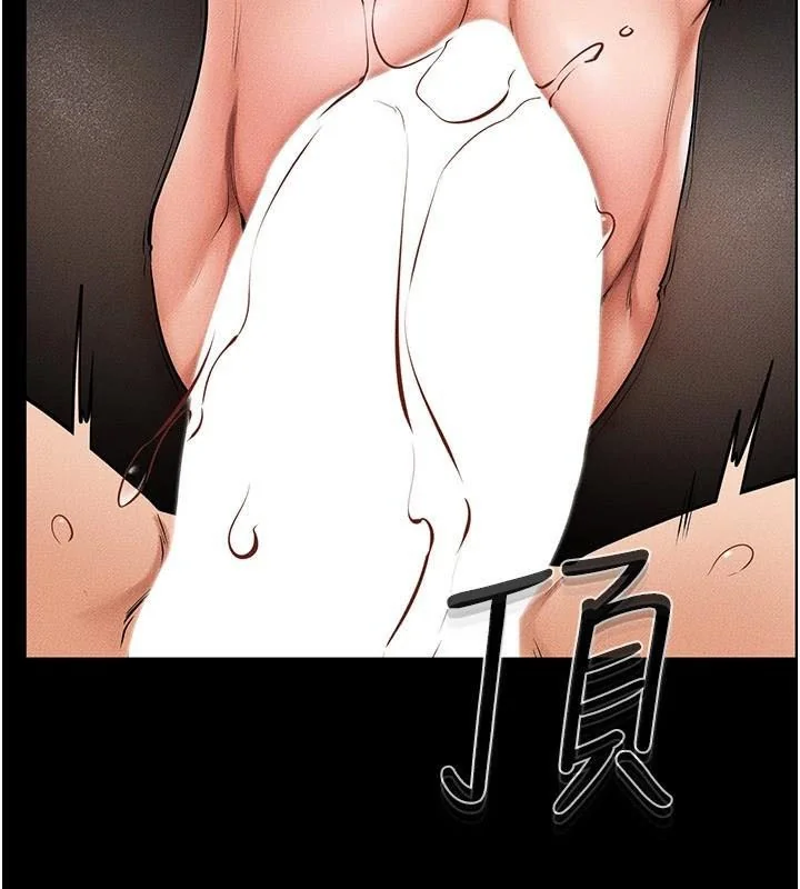 第59話