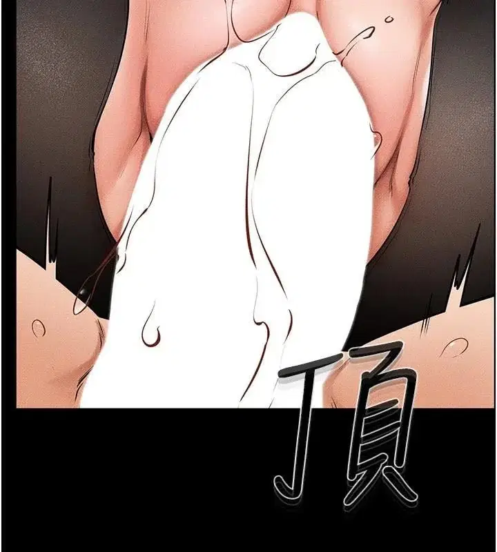 第59話