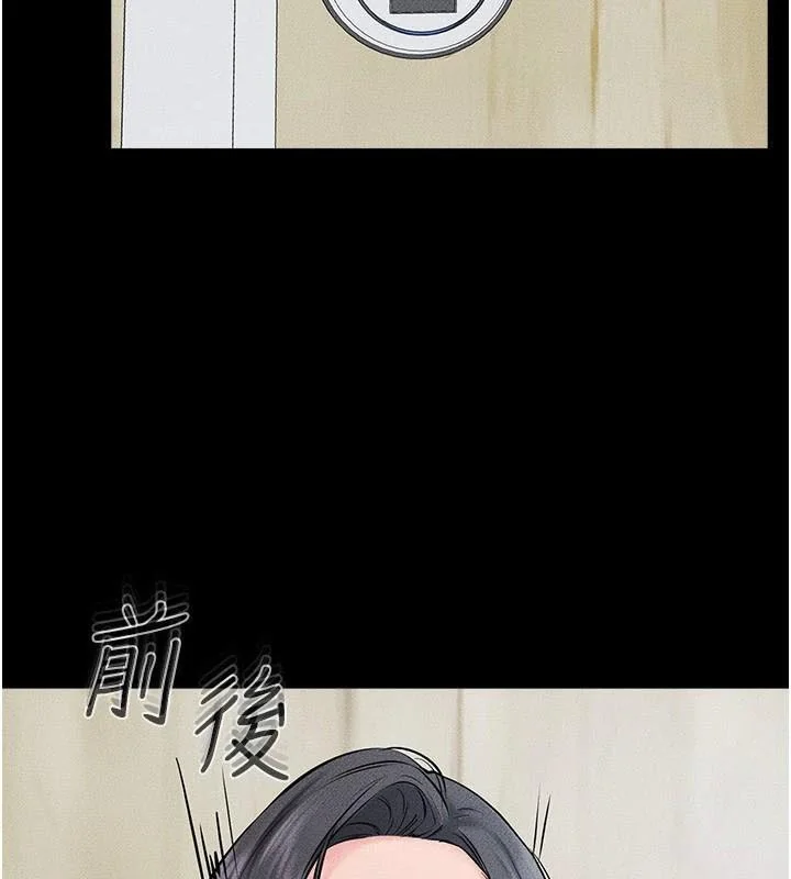 第59話