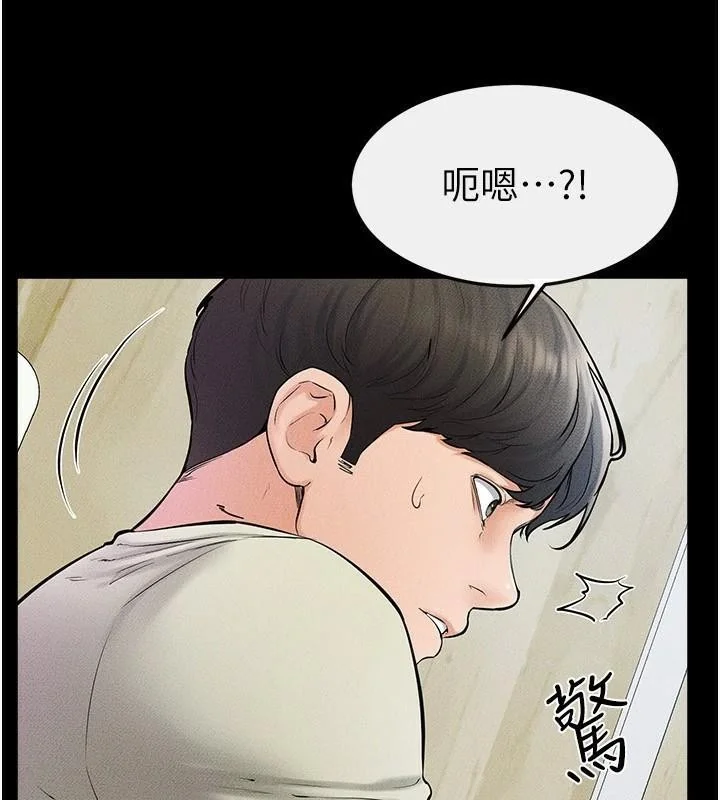 第59話