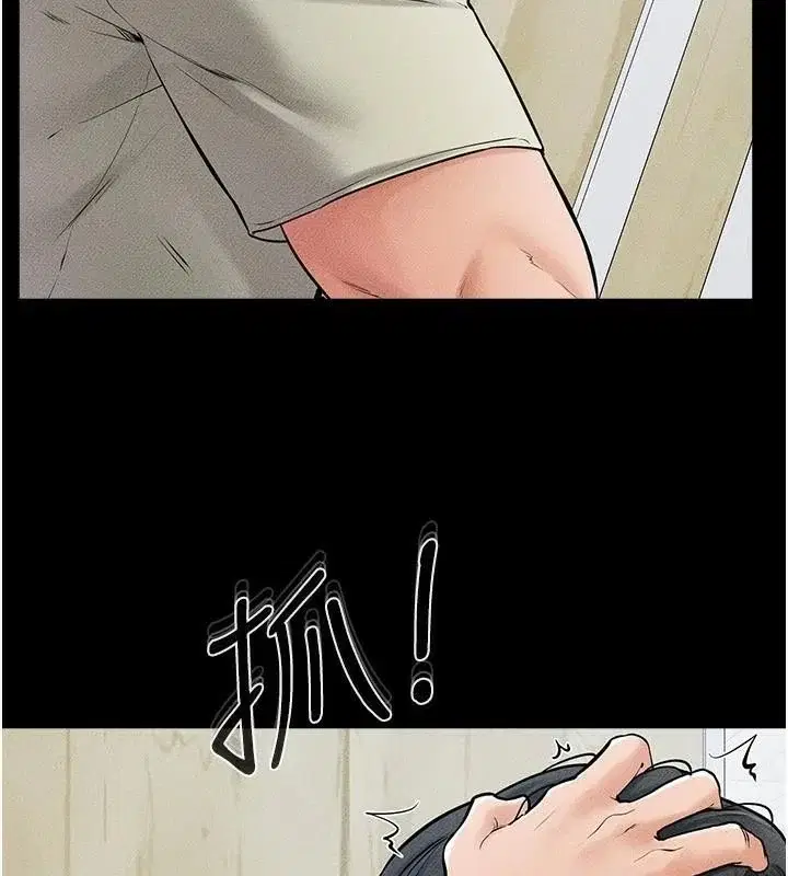 第59話
