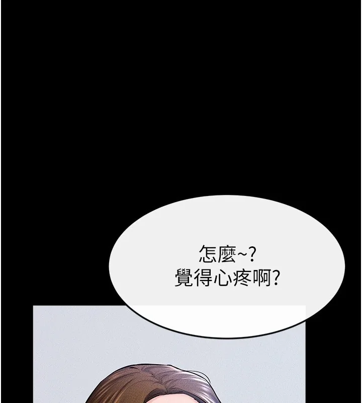 第60話