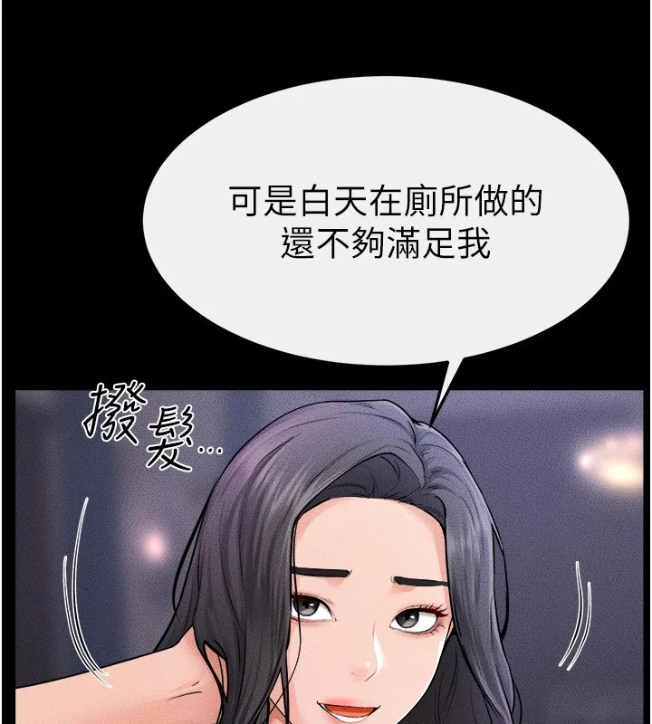 第60話