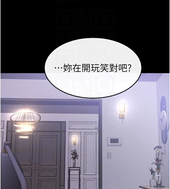 第60話