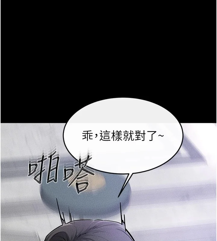 第60話