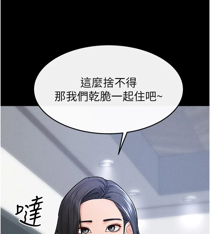 第60話