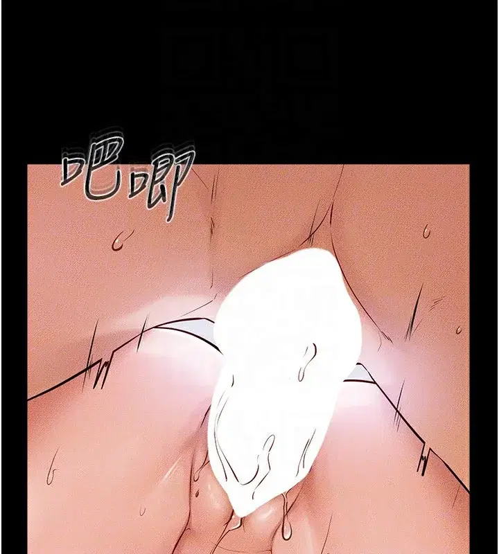 第60話