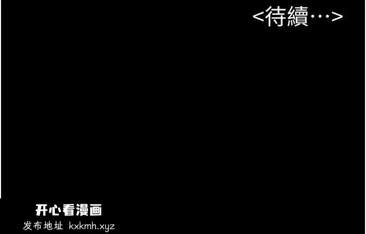 第60話