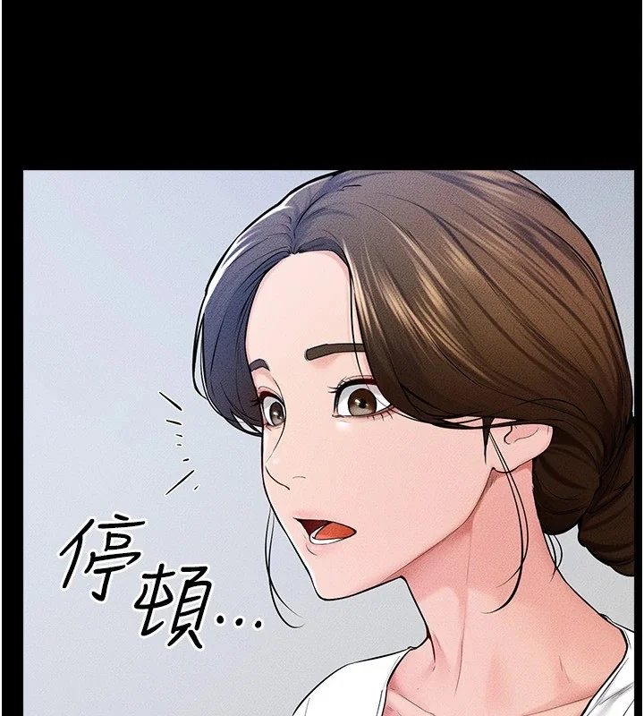 第60話