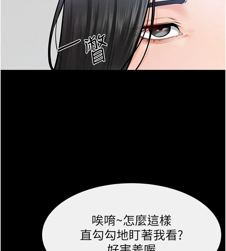 第60話
