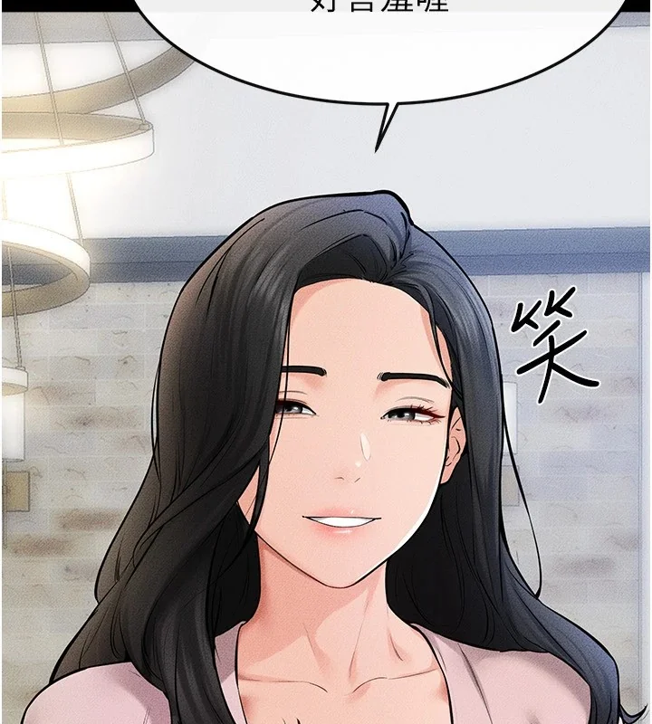 第60話