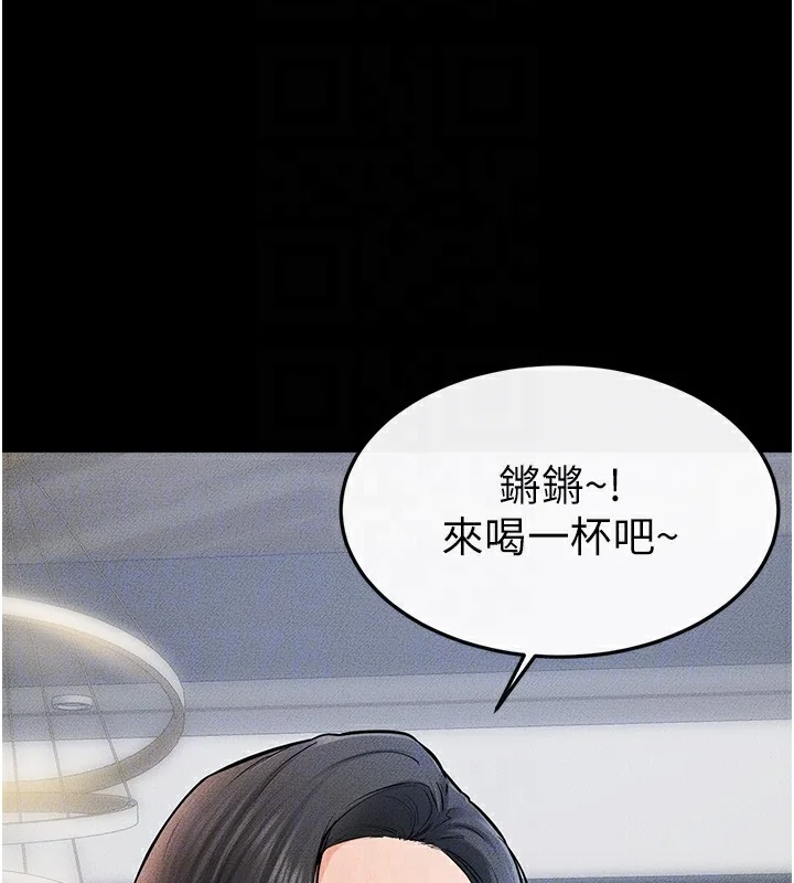 第60話