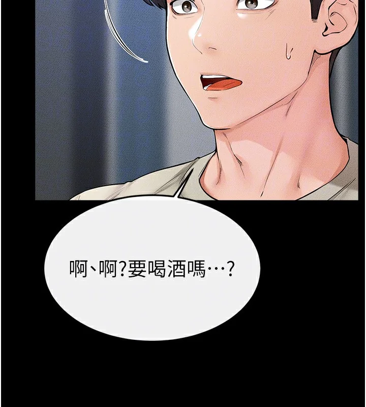 第60話