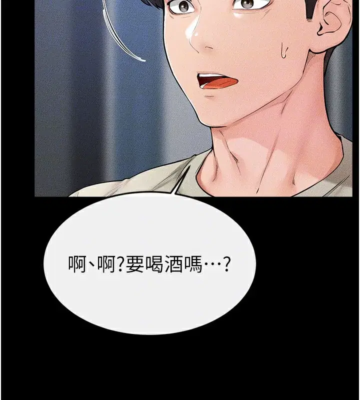 第60話
