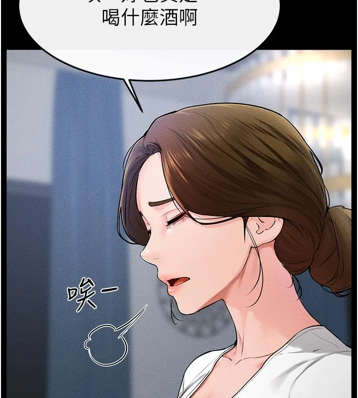 第60話