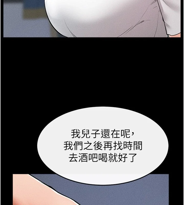 第60話