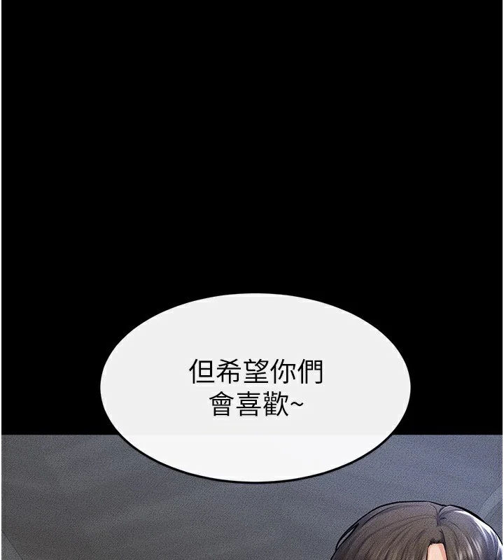 第60話